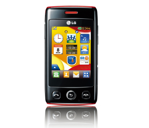 Ba ''dế'' cảm ứng giá rẻ của LG