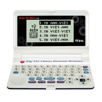 Kim từ điển EV81C