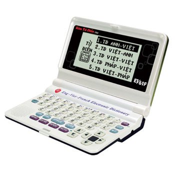 Kim từ điển EV61F