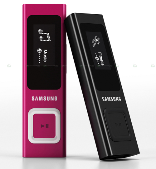 Hai máy nghe nhạc mới của Samsung