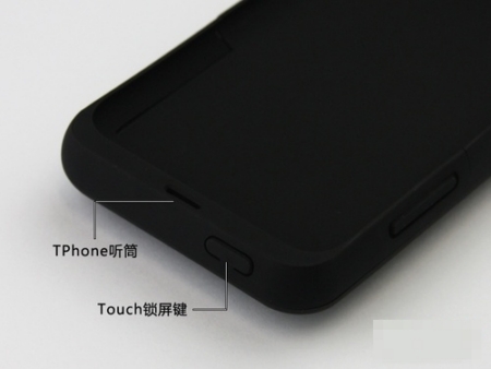 phụ kiện “độ” iPod Touch thành iPhone phụ kiện “độ” iPod Touch thành iPhone