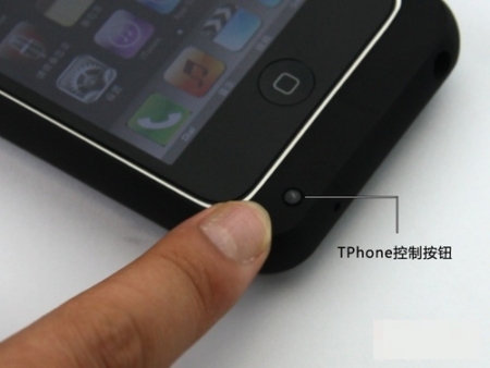 phụ kiện “độ” iPod Touch thành iPhone phụ kiện “độ” iPod Touch thành iPhone