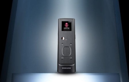 Máy ghi âm kỹ thuật số chuyên nghiệp Samsung VX1 Máy ghi âm kỹ thuật số chuyên nghiệp Samsung VX1