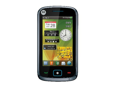 Bộ đôi điện thoại hai SIM của Motorola