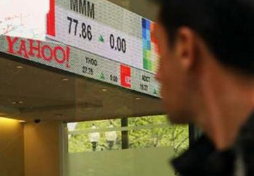 Yahoo sẽ đi đâu và về đâu?
