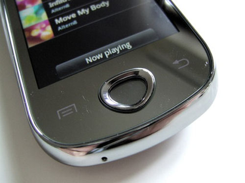 Samsung Galaxy Apollo – Giá rẻ nhưng mạnh mẽ