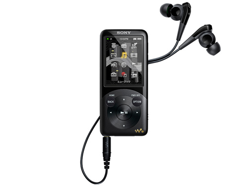 Loạt Walkman mới nhiều màu sắc của Sony