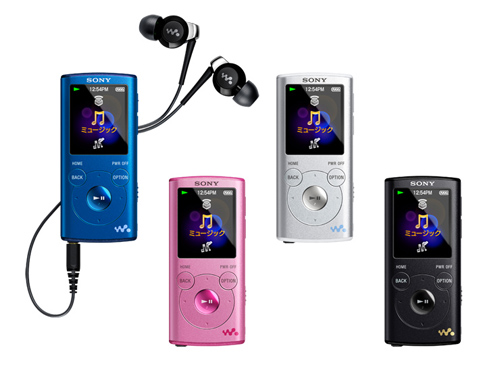 Loạt Walkman mới nhiều màu sắc của Sony