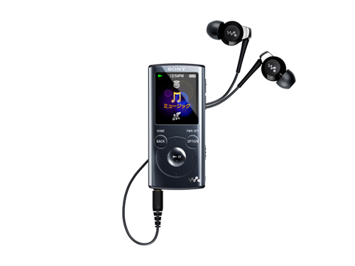 Loạt Walkman mới nhiều màu sắc của Sony