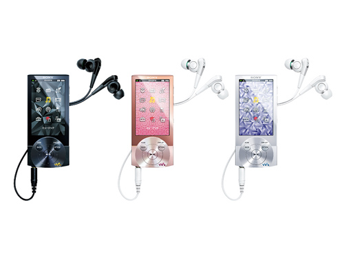 Loạt Walkman mới nhiều màu sắc của Sony