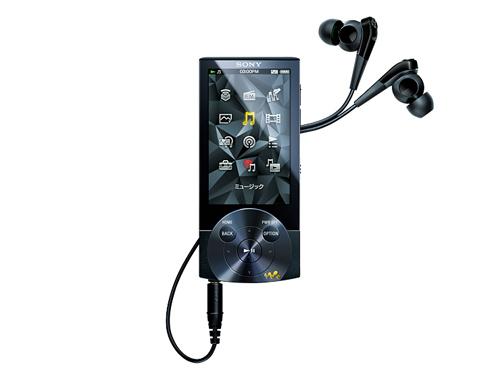 Loạt Walkman mới nhiều màu sắc của Sony