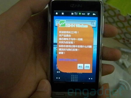 Đập hộp 'Nokia N8' chạy Android Đập hộp 'Nokia N8' chạy Android