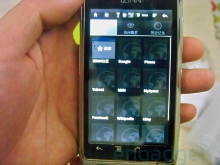 Đập hộp 'Nokia N8' chạy Android Đập hộp 'Nokia N8' chạy Android