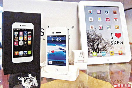 iPhone 4 màu trắng tại Việt Nam là hàng “dựng”