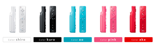 Wii Remote Plus điều khiển mới cho máy Nintendo Wii