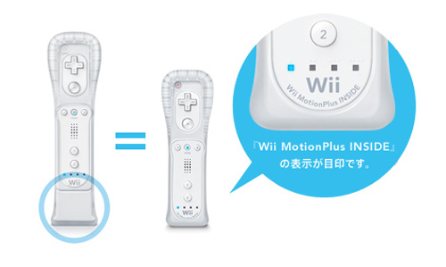 Wii Remote Plus điều khiển mới cho máy Nintendo Wii