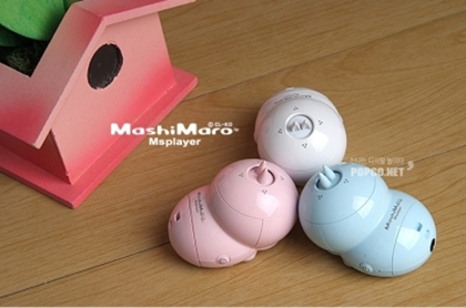 Tuyển tập Mp3 nhân vật hoạt hình ngộ nghĩnh