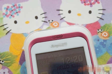 Cô nàng cảm ứng xinh đẹp Samsung C3303 Hello Kitty