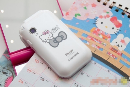 Cô nàng cảm ứng xinh đẹp Samsung C3303 Hello Kitty