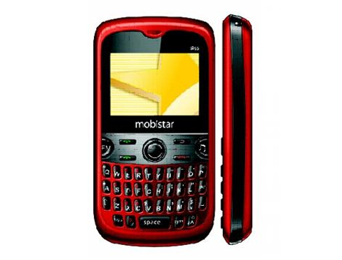 10 di động QWERTY giá rẻ 'ăn khách'