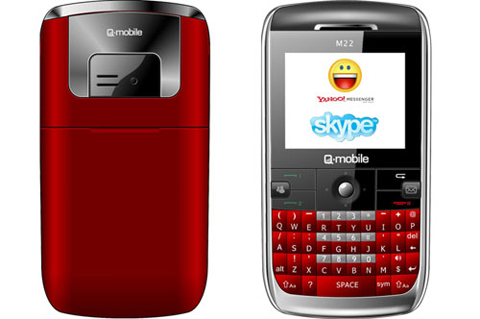 10 di động QWERTY giá rẻ 'ăn khách'