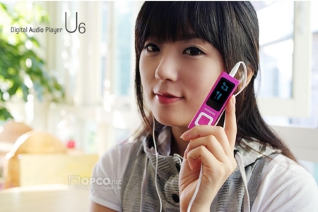 Thanh kẹo hát nhạc Samsung YP-U6