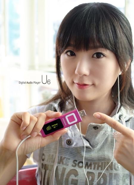 Thanh kẹo hát nhạc Samsung YP-U6