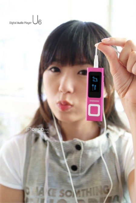 Thanh kẹo hát nhạc Samsung YP-U6