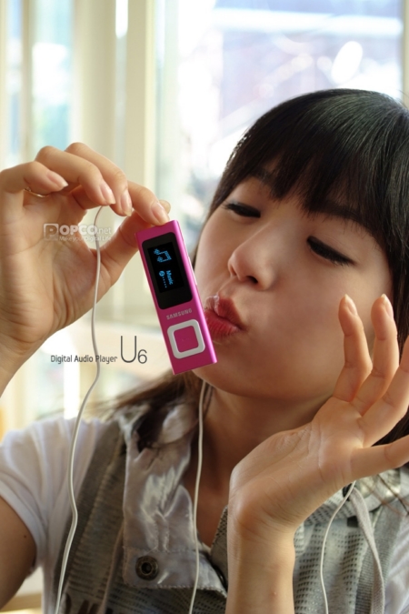 Thanh kẹo hát nhạc Samsung YP-U6