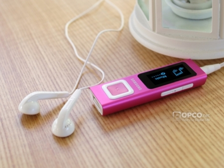 Thanh kẹo hát nhạc Samsung YP-U6