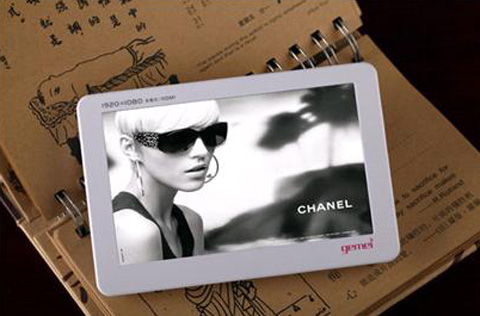 6 mẫu máy nghe nhạc bán chạy của Gemei