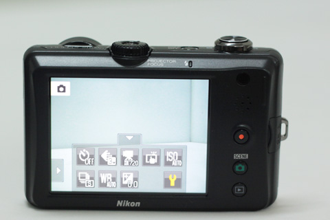 Review: Nikon Coolpix S1100pj