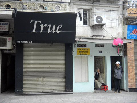 Review: Nikon Coolpix S1100pj