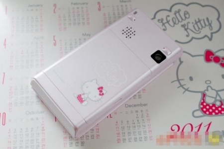 Cực ấn tượng với nàng mèo OKWAP A730 Hello Kitty