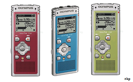 Máy ghi âm nghe được cả nhạc nữa nhé