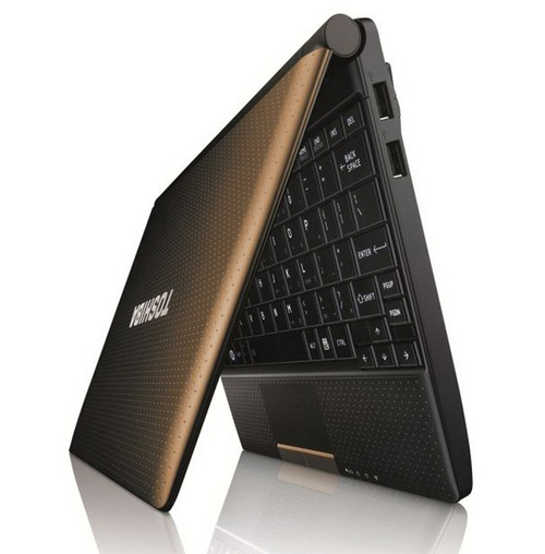 Thưởng thức âm nhạc với Toshiba NB520 chưa bao giờ thú vị hơn thế