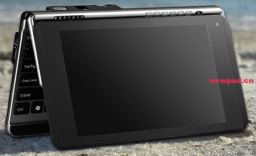 Netbook màn hình lật xoay giống Dell Inspiron Duo