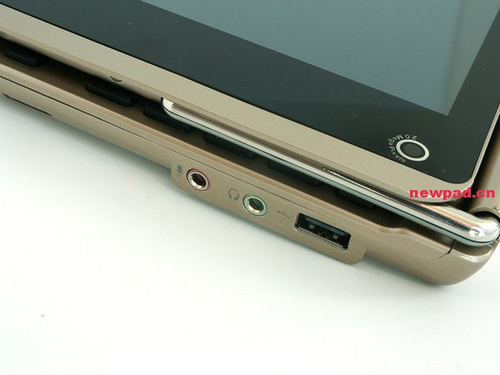 Netbook màn hình lật xoay giống Dell Inspiron Duo