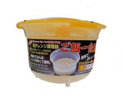 Nồi nhựa nấu cơm trong lò vi sóng Nồi nhựa nấu cơm trong lò vi sóng