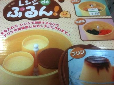 Làm bánh flan thơm ngon trong lò vi sóng