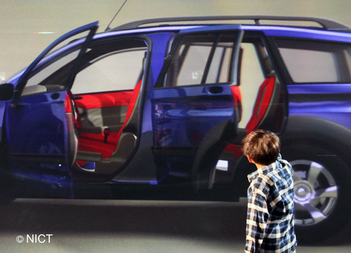 Màn hình 3D không cần kính lớn nhất thế giới