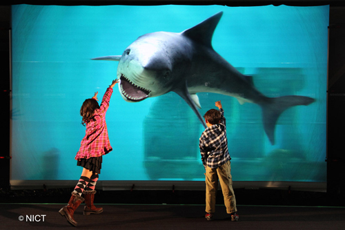 Màn hình 3D không cần kính lớn nhất thế giới