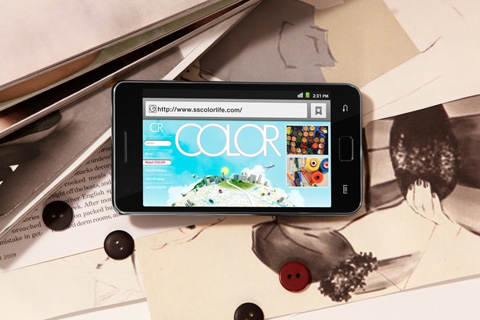 Samsung chính thức ra Galaxy S II Samsung chính thức ra Galaxy S II