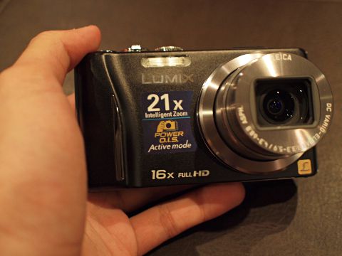 Đánh giá Panasonic Lumix DMC-TZ20