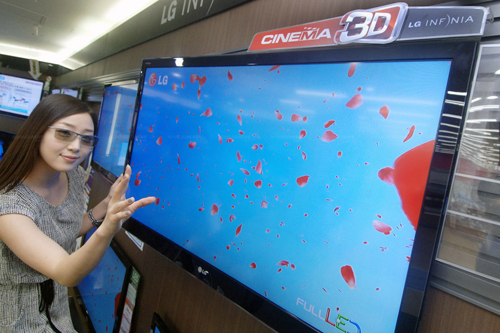 LG LW4500 có giá từ 1.125 USD