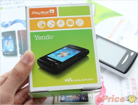 Nàng ca sĩ Sony Ericsson Yendo xinh đẹp
