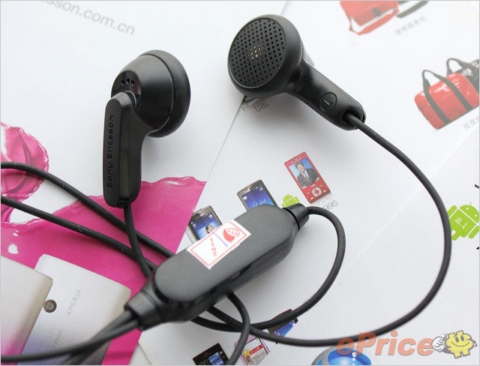 Nàng ca sĩ Sony Ericsson Yendo xinh đẹp