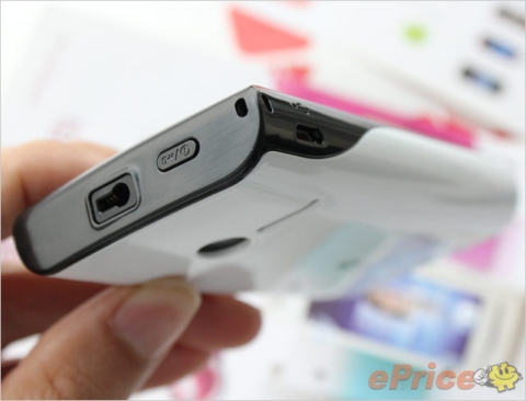 Nàng ca sĩ Sony Ericsson Yendo xinh đẹp