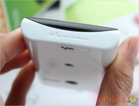 Nàng ca sĩ Sony Ericsson Yendo xinh đẹp