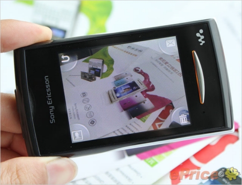 Nàng ca sĩ Sony Ericsson Yendo xinh đẹp